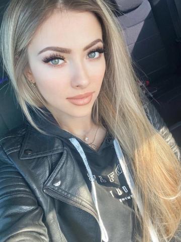 Арина